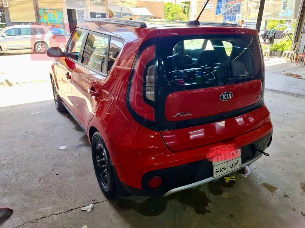 Kia Soul